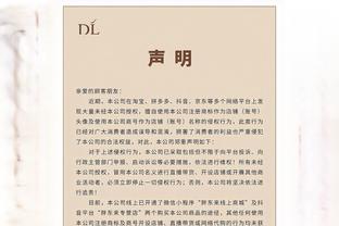 中国新闻周刊：主办方在知情情况下劝说C罗带伤上场，让C罗不满